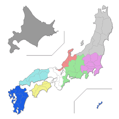 地方支部担当地域.png
